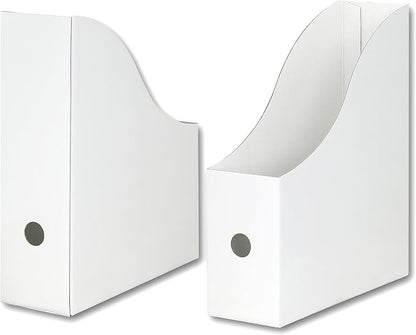Simple Houseware White Magazine File Holder Organizer Box (Pack of 6)