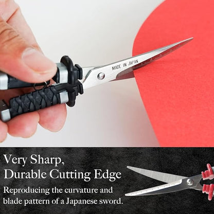 Nikken Japanese Katana Style Scissors Samurai Sword Made in Japan (White)