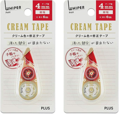 PLUS WH-814Y Correction Tape, Whitepaper Pouch, Cream Tape, 0.2 inches (4 mm), 51-642 x 2