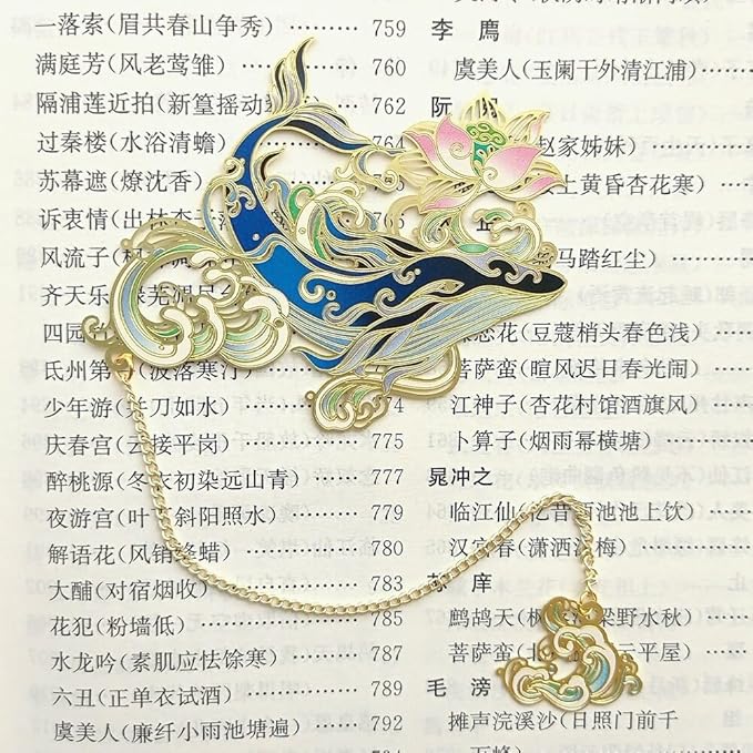 MOZART Kunai Gift Box Chinese Style Brass Bookmark Classical Mythological Characters Mountain and Sea Sutra Series Creative Cultural Copper Bookmark Metal Bookmarks