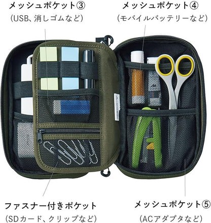 LIHIT LAB Gadget Pouch, Double, 5 x 3.6 x 8.5, Army Green (A7765-22)