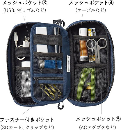 LIHIT LAB Gadget Pouch, 3.8 x 2.8 x 8.5, Navy Blue (A7764-11)