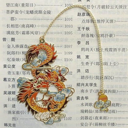 MOZART Chinese Dragon Gift Box Chinese Style Brass Bookmark Classical Mythological Characters Mountain and Sea Sutra Series Creative Cultural Copper Bookmark Metal Bookmarks