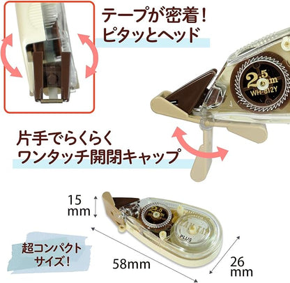 PLUS WH-812Y 51-641 Correction Tape, Whitepatch Cream Tape, 0.1 inch (2.5 mm), 2 x 1.2 inches (2.5 mm)