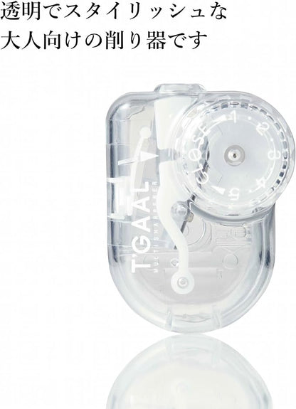 KUTSUWA Hi LiNE T'GAAL Angle Adjustable Pencil Sharpener, Clear (RS028CL)