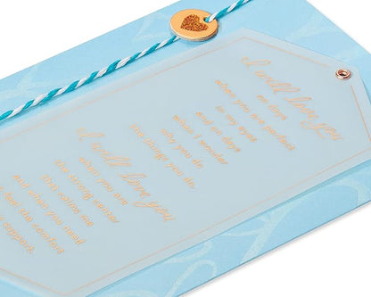 American Greetings Romantic Birthday Card (I Will Love You)