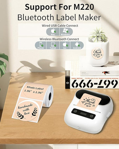 Phomemo Circle Thermal Sticker Label, Compatible with M110/M220/M150/M250/M120/M100/M200 Label Maker, Khaki Round Thermal Label, Size 1.96" x 1.96"