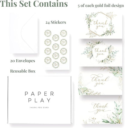 20 Eucalyptus Matt Gold Foil Greenery Thank You Cards with Envelopes & Stickers 4x6 Inch, Bulk Thank You Notes, Suitable for Business, Baby Shower, Wedding, Graduation, Bridal Shower, Funeral
