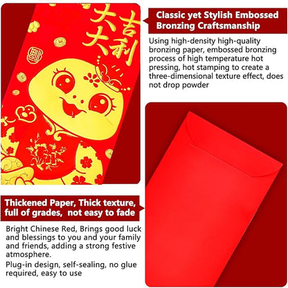 36PCS 2025 Snake Year Chinese Red Envelopes, 2025 Chinese New Year Red Envelopes, Hong Bao Red Packets Lucky Money Envelope for Spring Festival Wedding Birthday (Cute 12 Styles, Large)