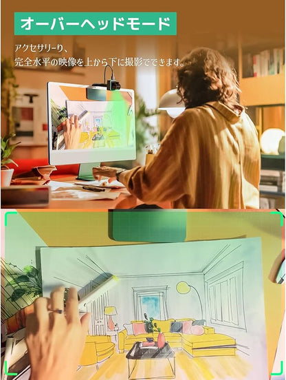 Insta360 Link Official Sticker Kit - PTZ 4K Webcam with 1/2" Sensor, AI Tracking, Gesture Control, HDR, Noise-Canceling Microphones, Specialized Modes, Webcam, Live Streaming, Zoom Certified