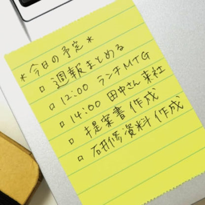 Yamato Sticky Notes, Ruled Type, 2.0 inches (50 mm) Wide, Refill, 1 Roll