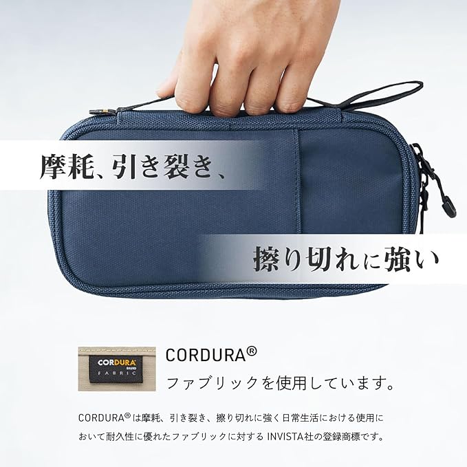 LIHIT LAB Gadget Pouch, 3.8 x 2.8 x 8.5, Navy Blue (A7764-11)