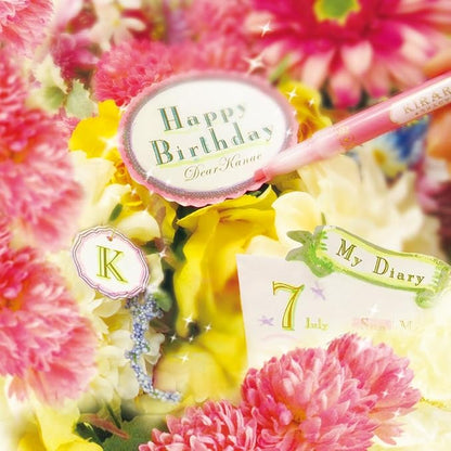 Zebra Glitter Highlighter, Kirarich, 5 Color Set (4901681512102)