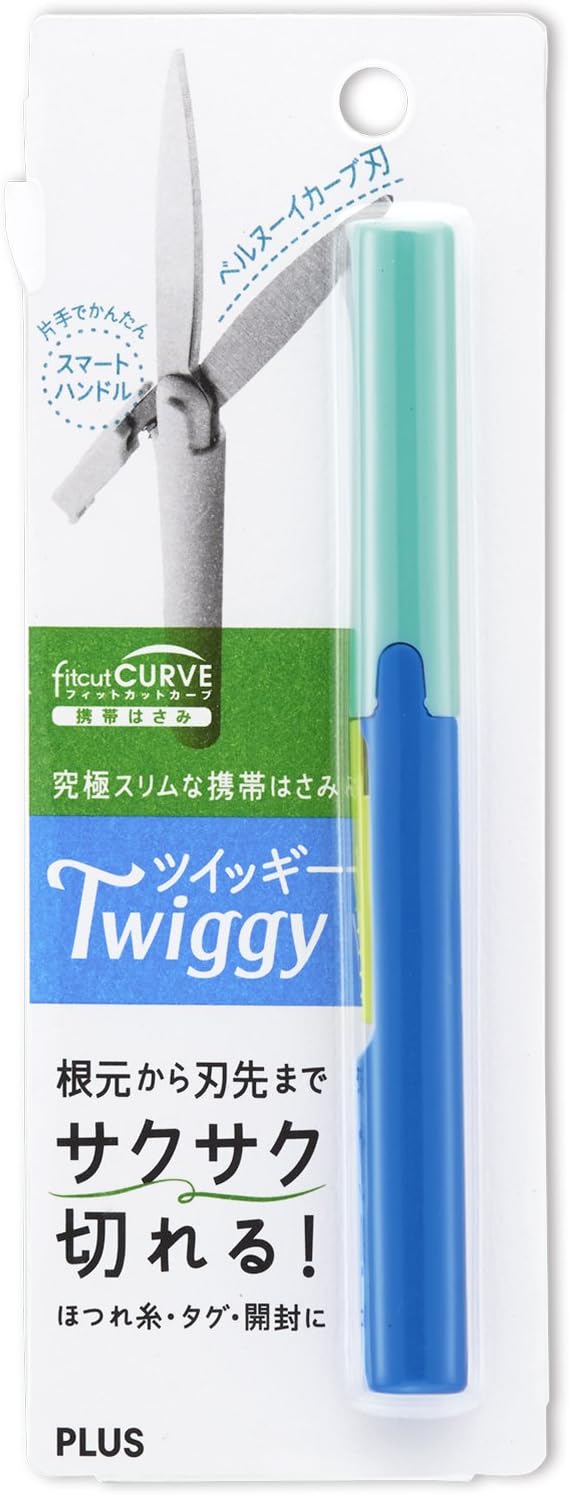 PLUS Plus Scissors Portable Type Fit Cut Curve Twiggy Blue Slim Form 34-575