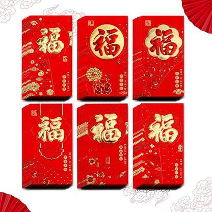 Red Envelopes Chinese, 36 Pcs Chinese New Year Red Envelopes 2025 Snake, Lunar New Year Envelopes, Good Fortune Red Pocket, Hong Bao, Chinese Luck Money Envelopes for Wedding Birthday Spring Festival