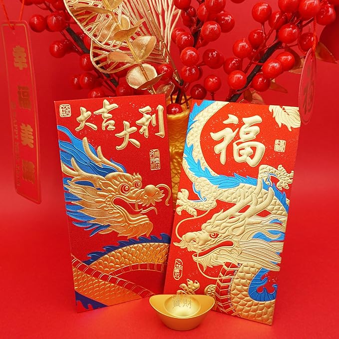 Chinese New Year Red Envelopes 2024 Dragon Lucky Money Envelopes Hongbao 红包 Laisee Embossed Foil Chinese Lunar Envelopes for Spring Festival (6 Patterns 12 Pcs)