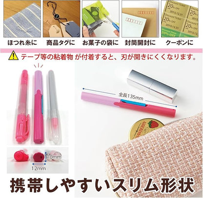 PLUS Plus Scissors Portable Type Fit Cut Curve Twiggy Blue Slim Form 34-575