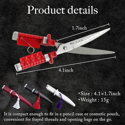 Nikken Japanese Katana Style Scissors Samurai Sword Made in Japan (White)