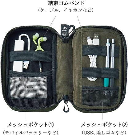 LIHIT LAB Gadget Pouch, Double, 5 x 3.6 x 8.5, Navy Blue (A7765-11)