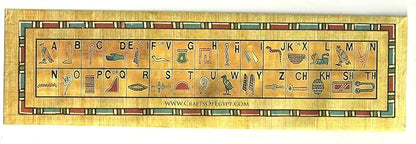 Egyptian Papyrus Paper Set of 10 Bookmarks Book Marks History Educational Set.