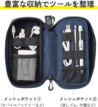 LIHIT LAB Gadget Pouch, 3.8 x 2.8 x 8.5, Navy Blue (A7764-11)