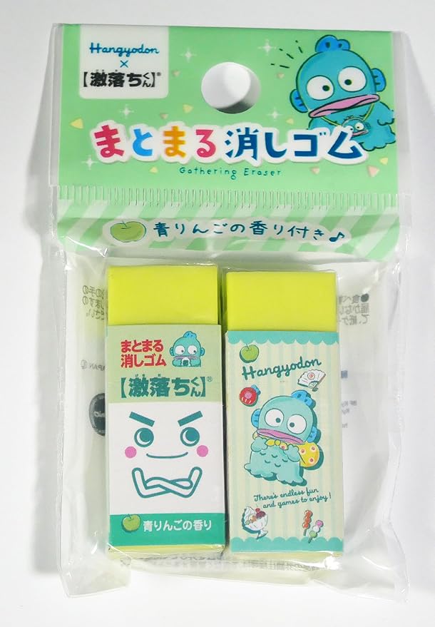 Kawaii Friend Chromi Cinnamon-roll Pomprin-Dog Hangyo-chan × Gekiochi-kun Gathering Eraser(2pcs) Set of 4 - Cute School Supplies for Kids, Kawaii Anime Erasers for Pencils