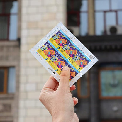UKRPOSHTA"The Ukrainian Dream", U, Postage Stamp Set (6X Stamps, 1x Postcard, 1x Postal Envelope)