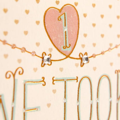 Hallmark 1st Anniversary Card (Chance on What Could Be)