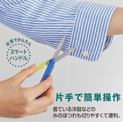 PLUS 34-574 Scissors Portable Type Fit Cut Curve Twiggy Soda x Lemon Slim Form