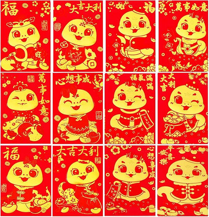 36PCS 2025 Snake Year Chinese Red Envelopes, 2025 Chinese New Year Red Envelopes, Hong Bao Red Packets Lucky Money Envelope for Spring Festival Wedding Birthday (Cute 12 Styles, Small)