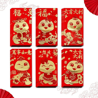 Red Envelope Snake 2025, 36 Pcs Cute Red Envelopes Chinese, Chinese New Year Red Envelopes, Lunar New Year Envelopes, Red Packets, Hong Bao, Lucky Money Envelopes for Wedding Birthday Spring Festival