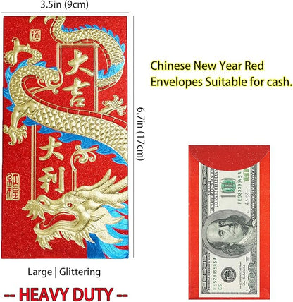 Chinese New Year Red Envelopes 2024 Dragon Lucky Money Envelopes Hongbao 红包 Laisee Embossed Foil Chinese Lunar Envelopes for Spring Festival (6 Patterns 36 Pcs)