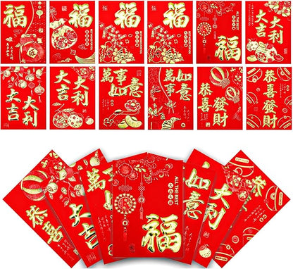 36pcs Chinese Red Envelopes, New Year Hong Bao with Classic Patterns and Blessing Words Lucky Money Lunar New Year Envelopes Lai See Pocket Gift Packet for Festival