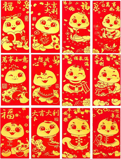 36PCS 2025 Snake Year Chinese Red Envelopes, 2025 Chinese New Year Red Envelopes, Hong Bao Red Packets Lucky Money Envelope for Spring Festival Wedding Birthday (Cute 12 Styles, Large)