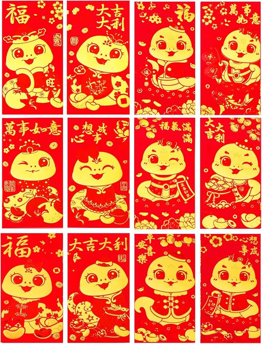36PCS 2025 Snake Year Chinese Red Envelopes, 2025 Chinese New Year Red Envelopes, Hong Bao Red Packets Lucky Money Envelope for Spring Festival Wedding Birthday (Cute 12 Styles, Large)