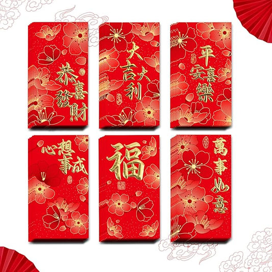 Chinese New Year Red Envelopes, Lunar New Year Envelopes, 36 Pcs Year of the Dragon Red Envelopes 2025, Lucky Money Envelopes, Red Pocket, 红包, Chinese Money Envelopes for Cash Wedding Birthday Gift