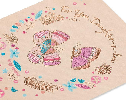 American Greetings Mothers Day Card for Daughter-in-Law (A Wonderful Mom)