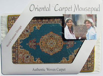 Oriental Carpet Rug Bookmarks #2 (Set of 4) Beautiful, Elegant, Woven Cloth Bookmarks! Oriental Carpet Rug Bookmarks - Beautiful, Elegant, Woven Cloth Bookmarks! Best Gift