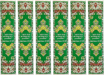 All Things Possible, Bulk Pack of 6 Woven Fabric Christian Bookmarks, Silky Soft Matthew 19:26 Flexible Bookmarker for Novels Books and Bibles, Traditional Turkish Woven Design, Memory Verse Gift