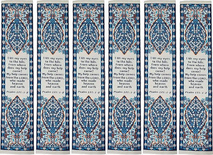 The Lord is My Help, Bulk Pack of 6 Woven Fabric Christian Bookmarks, Silky Soft Psalm 121:1-2 Flexible Bookmarker for Novels Books and Bibles, Traditional Turkish Woven Design, Memory Verse Gift